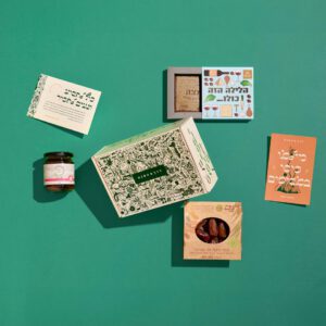Dates Sweets Box-100 ש"ח  + מע"מ