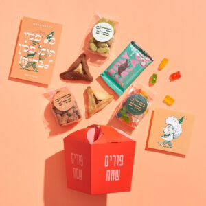 מארז כל זמן הוא זמן לצחוק-77 ש"ח+ מע"מ