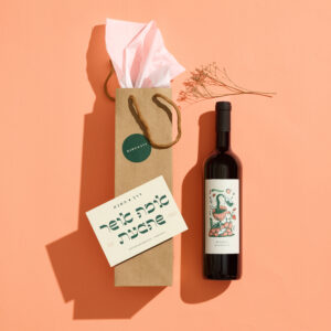 WINE NOT